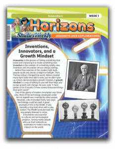 Horizon cover