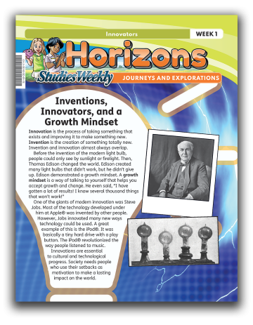 Horizon cover