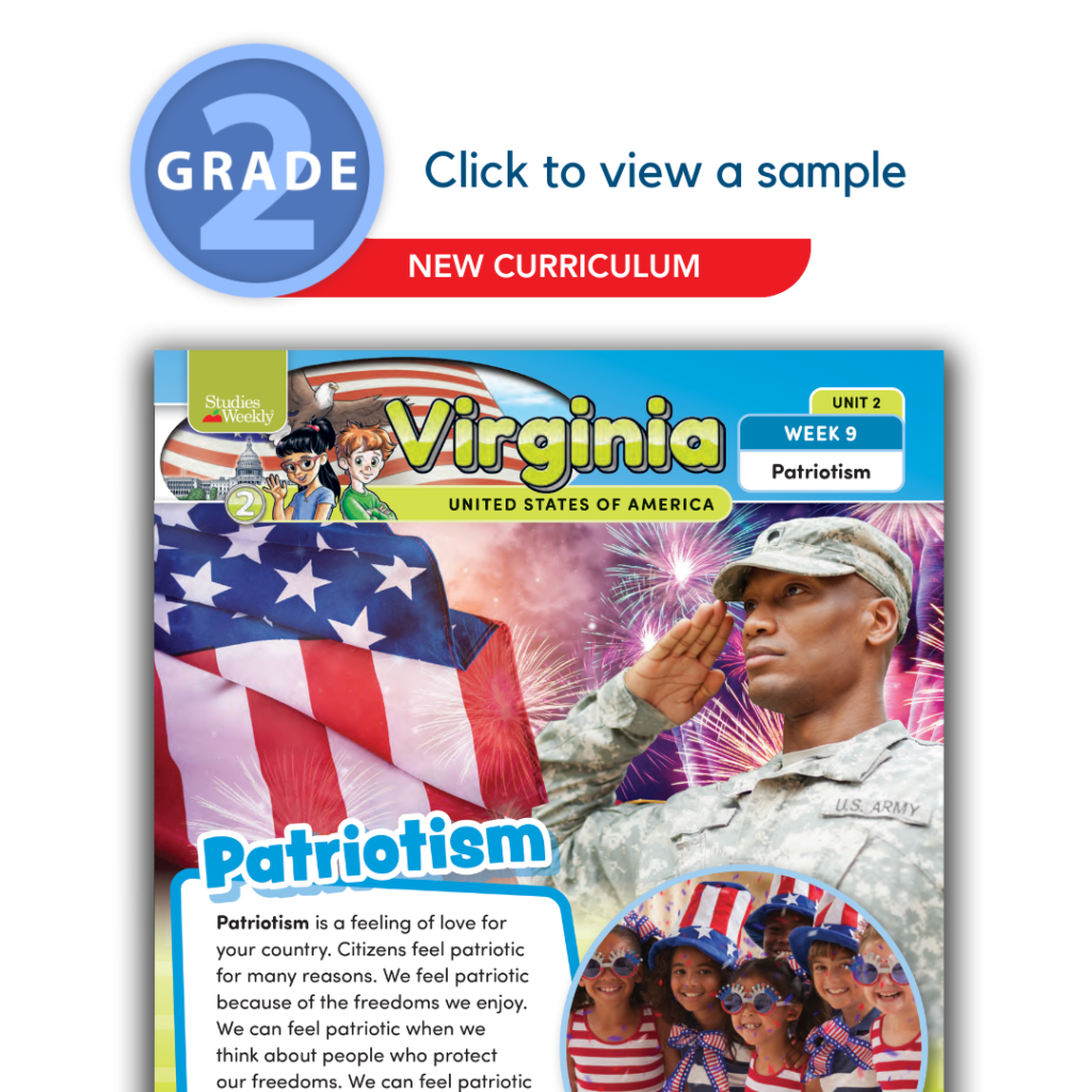 VA SS Grade 1