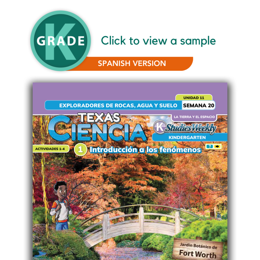 Texas Science Spanish Kindergarten
